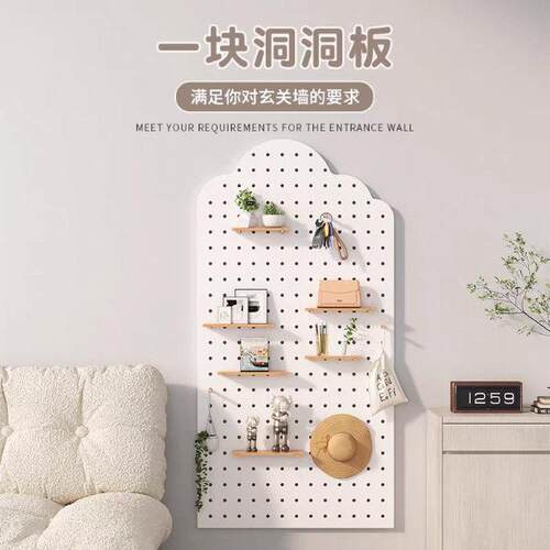 置物架挂墙展示架板质tb-72256玄关墙面三梦收洞纳架木隔挂板入户