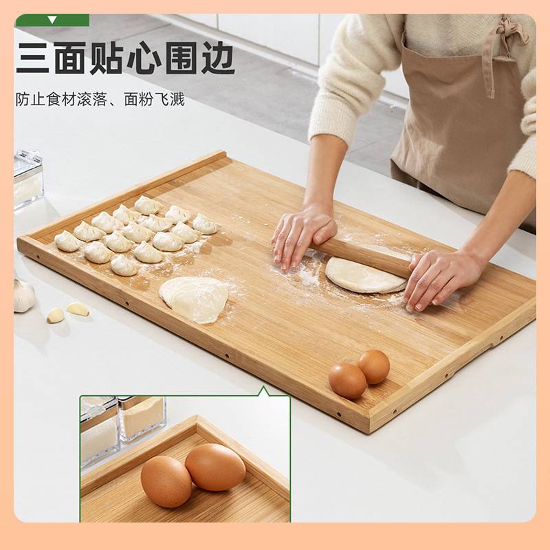 ?竹子实木和面板家用揉切菜砧板擀面皮做馒头面条包饺子垫大号