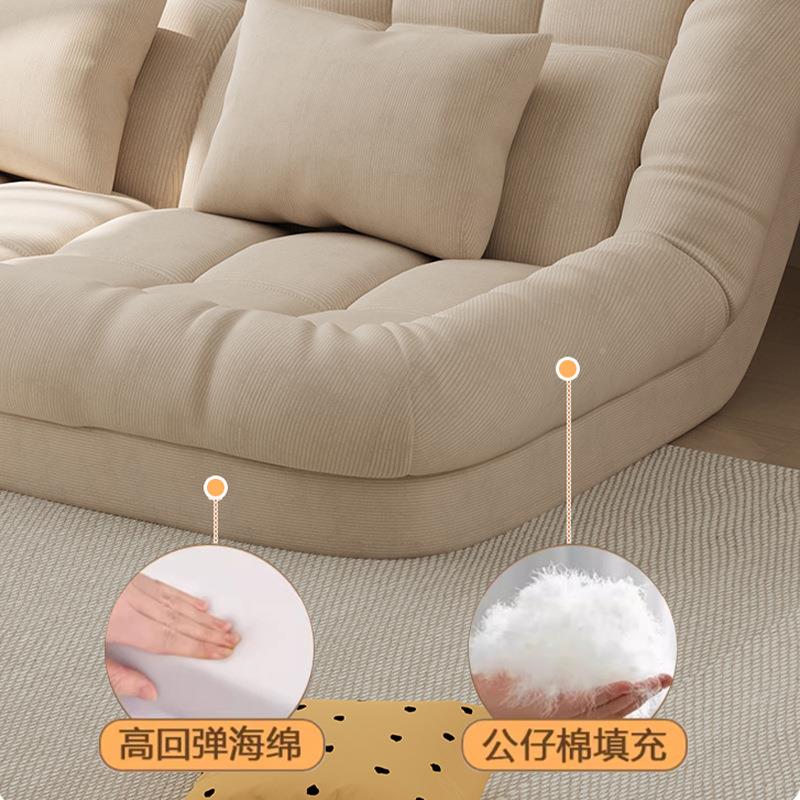 人类狗窝OSS可躺可睡卧折叠沙发床阳人台双榻榻人米休闲躺椅懒沙