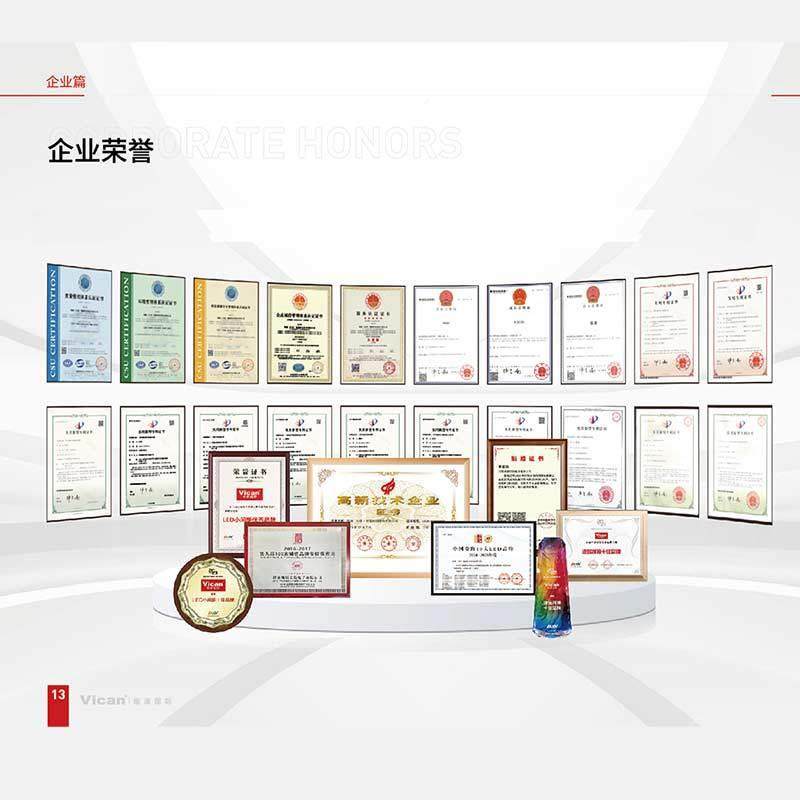 室外led子公屏26109园广场高电清防水广告lp4p8户外全彩ed显示屏