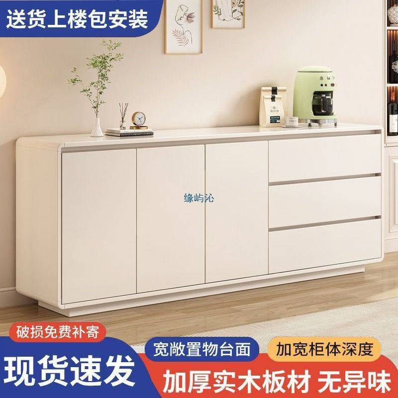 可 餐边柜全实木家用橱柜现代简约客厅靠墙一体厨房储物备餐柜