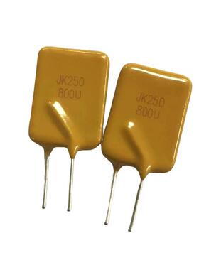 自恢复保险丝放插件恢复热保险丝762VSQZ05直插黄色敏圆形保功险