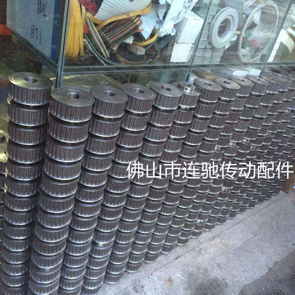 轮陶瓷打包998机同步25齿H同步带轮4同5号钢步轮齿轮H25齿,基础建材,脚轮/万向轮,淘宝优惠券,粉丝福利购,淘宝优惠卷