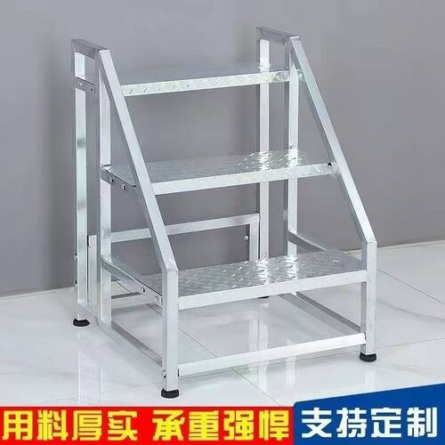 工业踏步梯登高梯三四五步梯家用脚踏台阶楼梯工程梯移动式梯子