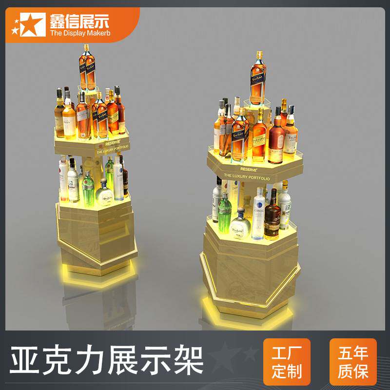 货架改造展示架亚克力酒架 亚克力红酒架精美展示台 红酒展示架