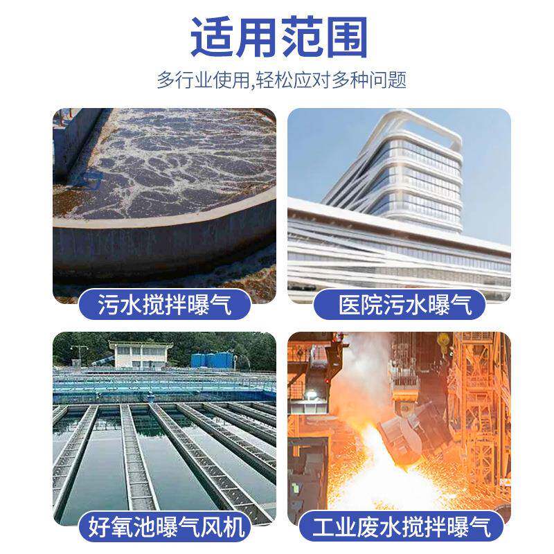 污水处用理低池噪音回转式HC-25S鼓风机曝气用质保12H个月C-25S0.