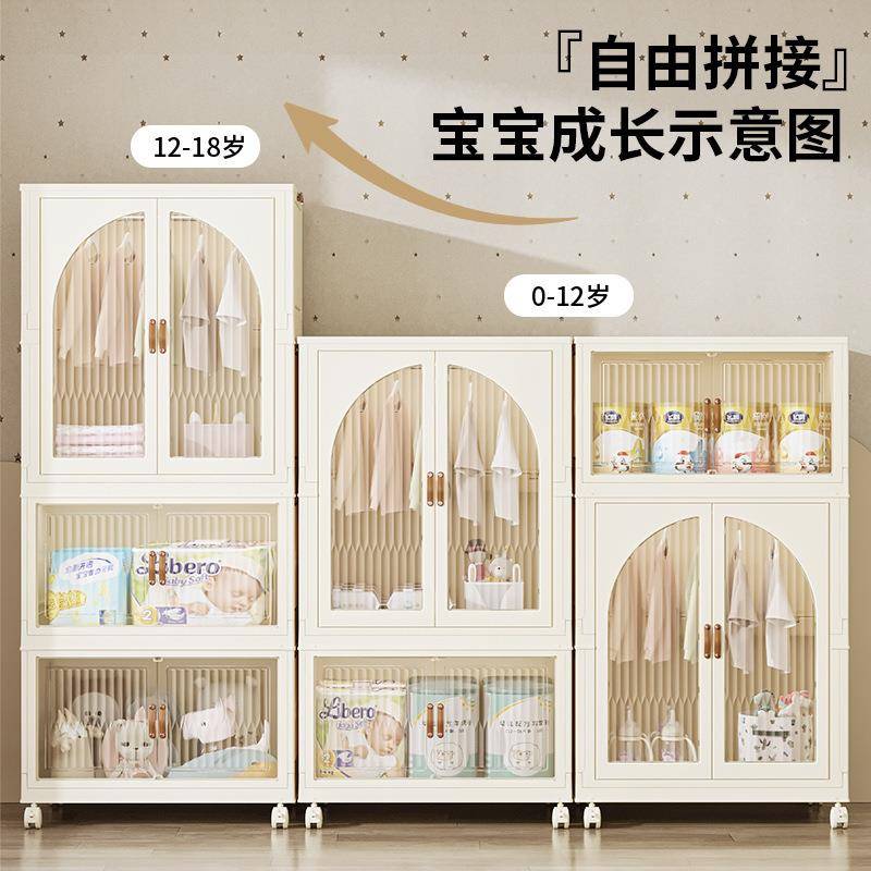 室儿童玩具收纳柜免卧安装衣宝宝物置物柜用塑家料收纳柜子整双开
