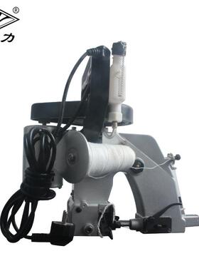 力牌G26-1A快速编织袋鼎手提电动封包机封735口机打包机缝包机K正