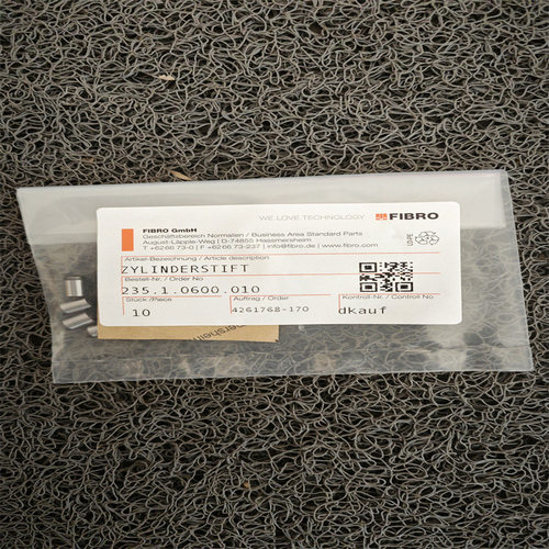 FIBRO圆柱销235.1.0600.010冲压设备弹簧柱塞起重设备气弹簧凸轮