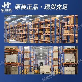 QAJXCS50AN-4TQG144C/TQG144I编/5QG1344C可程T门阵列嵌入式-FPGA