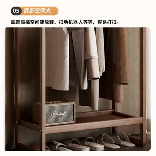 挂衣架落地卧室实木衣帽架家用房间客厅木质衣服衣物室内木头架子