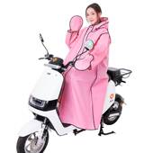 raincoat electric extended Adult full body bike raincoat雨衣