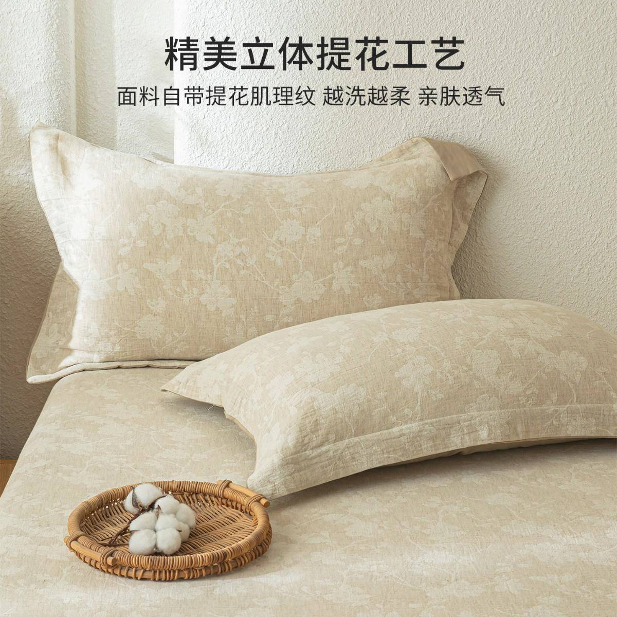 加垫厚棉麻床笠单件四季通用亚麻布纱床罩榻SX202512护榻米床套保
