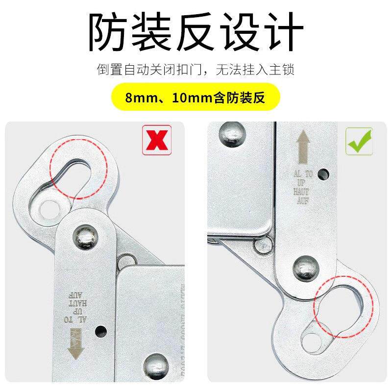 安全钢绳防坠器丝绳自绳锁器防坠抓绳器高空作自业安全LIA锁钢丝