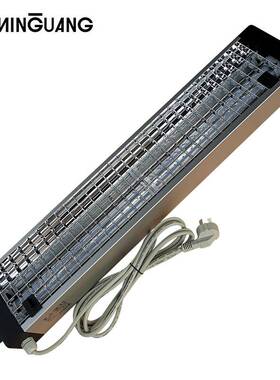 YG141-E210-H-T自动化调光型防眩光工位格栅灯 2*11W3800无影灯