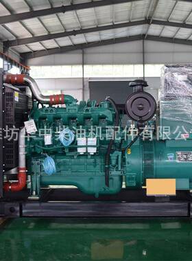 0kw柴油发电组移8机动式柴油发用GIK电机组商场房地产备电源