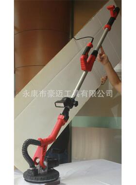 豪迈HM尘22打9105B无墙壁墙面折式叠可拆卸磨机干墙砂光机