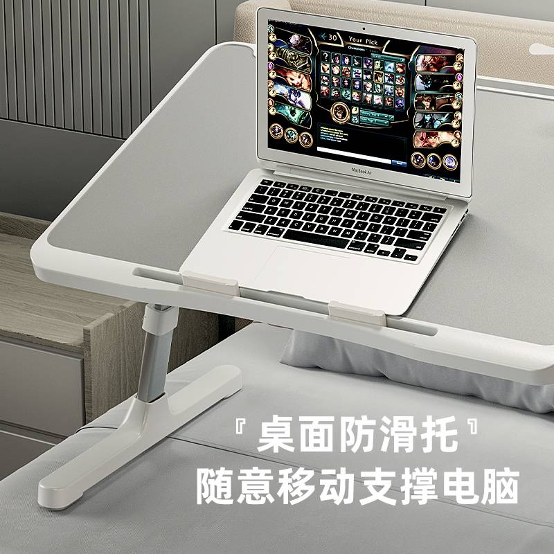 床上小桌子可升降电脑桌折叠学习桌学生宿舍懒人简易书桌家用飘窗