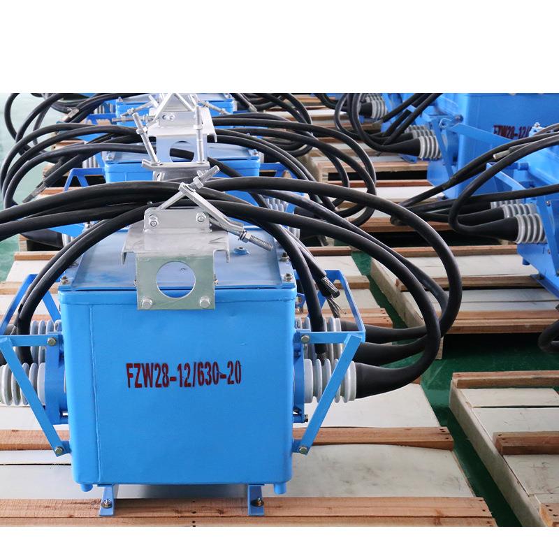 户真外柱上断路器ZW2-1ZW28-122高压真空断路空器智能型8柱上分界