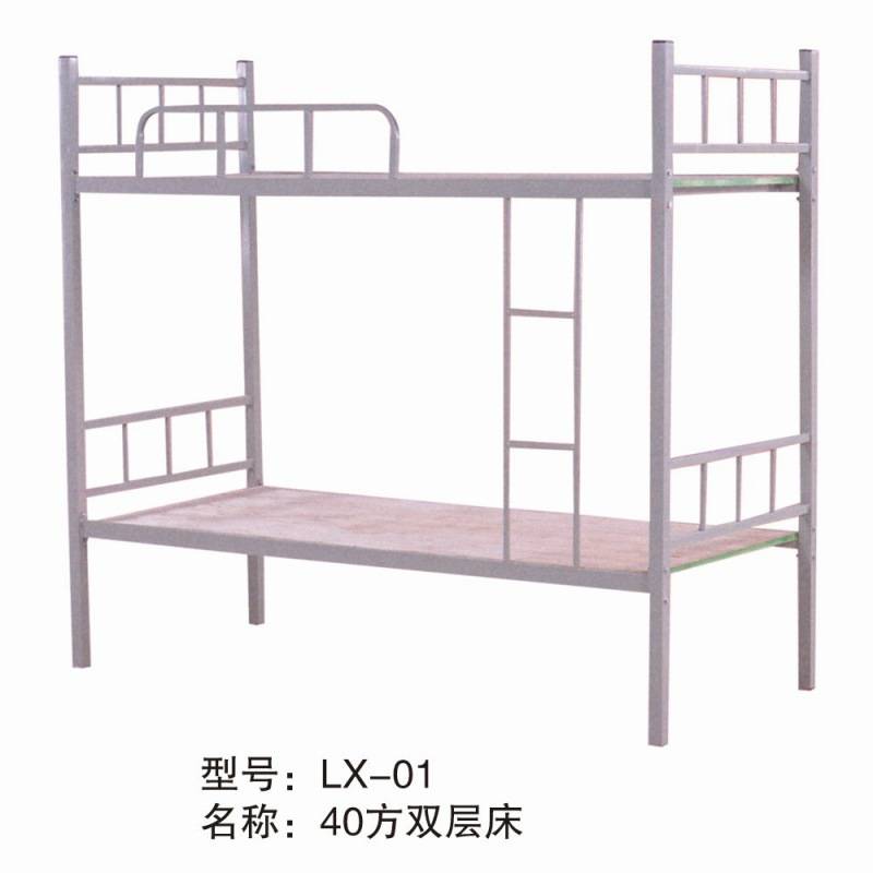 上下铺铁架床双层床铁艺床铁床学生高低床架子床双人宿舍床上下床