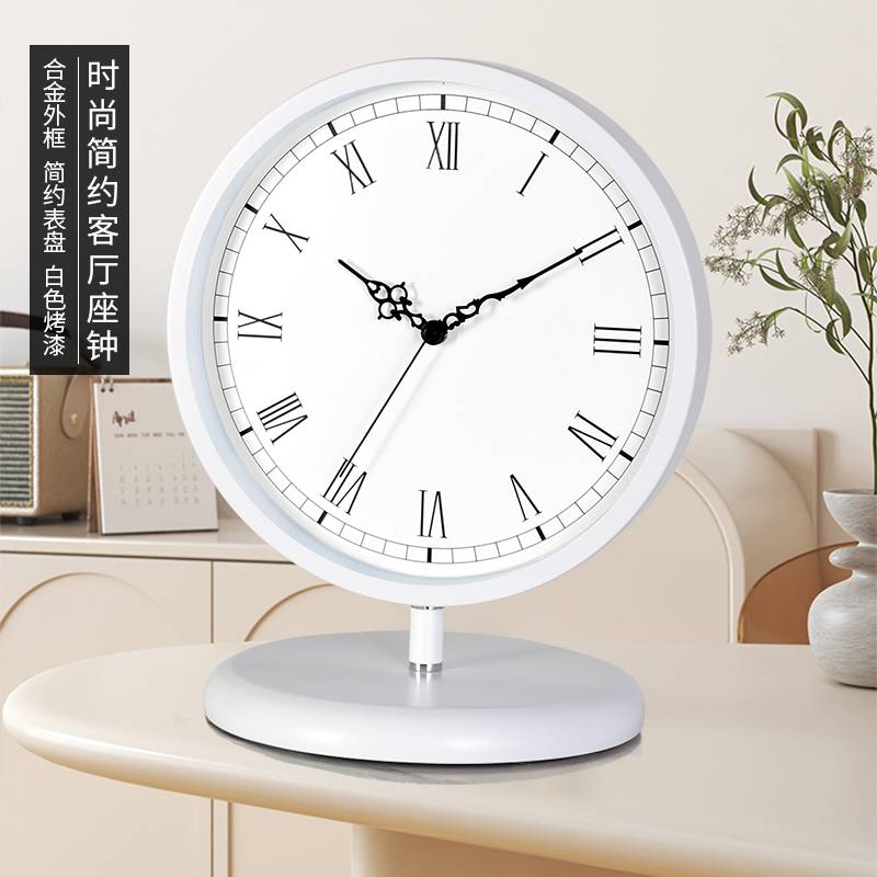 汉时简约立式钟欧式钟表家用装饰立钟创意客厅落地钟时尚挂钟HG78