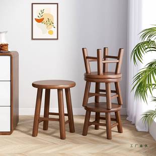 实木凳小656家用矮凳小板凳凳客厅老式板子茶几沙发凳圆凳方凳木头凳