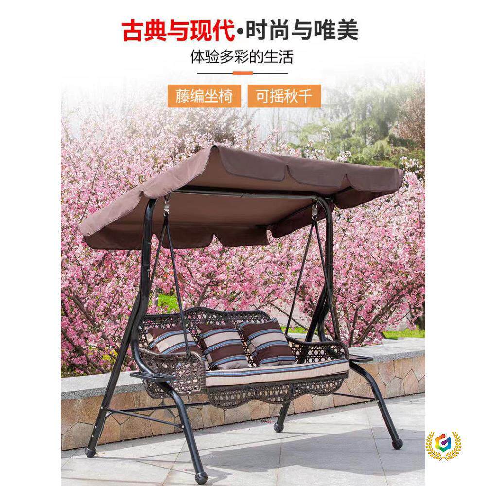 双人铁艺摇椅秋千吊床躺椅阳台室内外庭院吊篮藤椅家用荡秋千吊椅