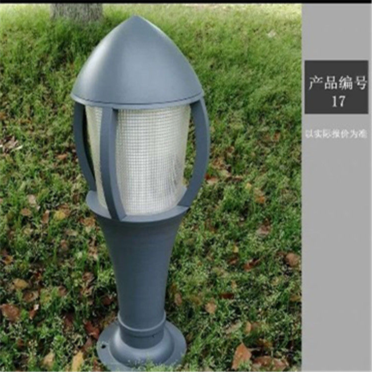 高邮路灯厂家制作草坪灯LED云石壁灯太阳能草坪灯LED草坪灯