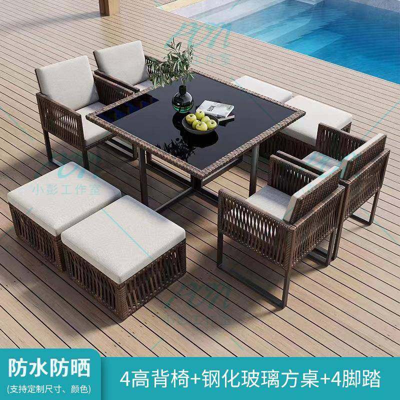 外闲户外桌椅30桌椅庭院藤编藤椅防院子露休台花园露天水防晒餐桌,商业/办公家具,商用藤编家具,淘宝优惠券,粉丝福利购,淘宝优惠卷