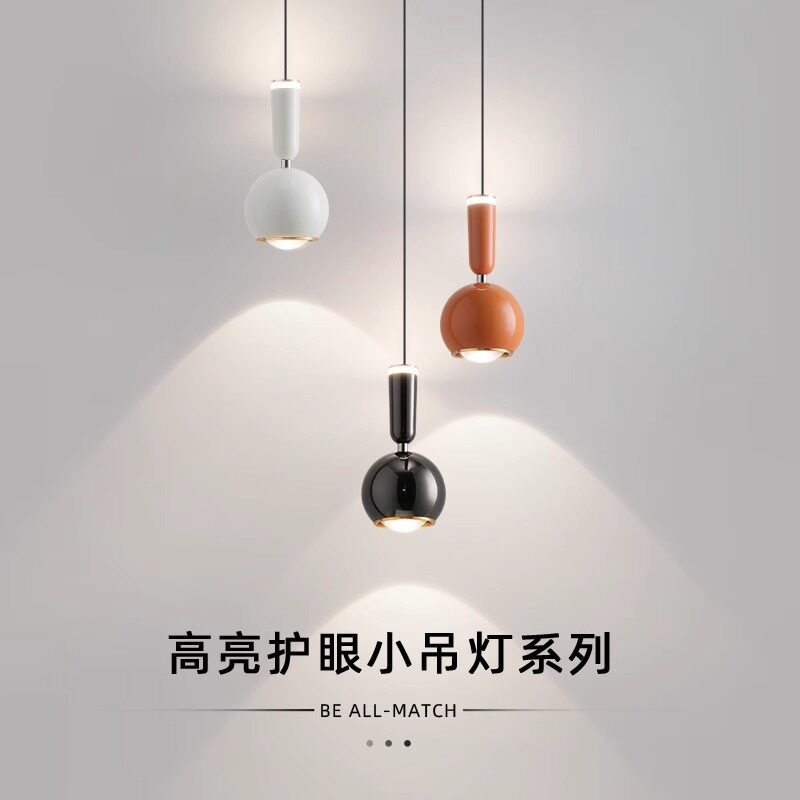 玄关可升降床头小吊灯花苞轻奢主卧室奶油风现代简约儿童房吊线灯