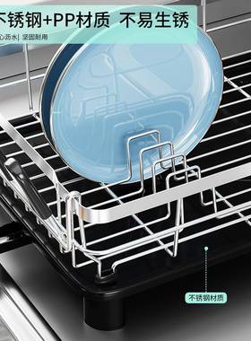 不碗10445水锈钢碟纳架碗架厨房水槽置物架沥水篮家用餐具碗收盘