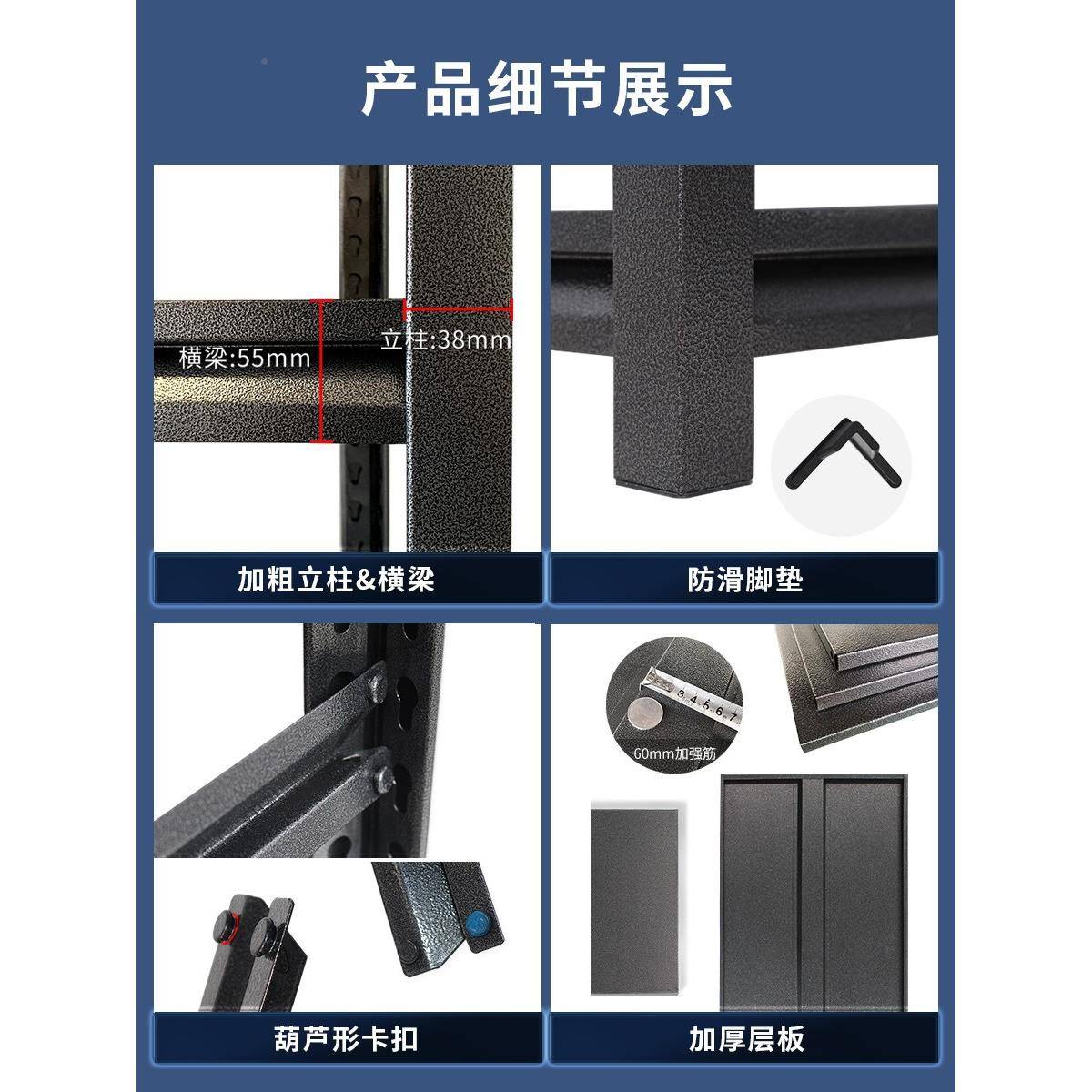 办公室文件柜资架凭证档架案收纳落地多料985层财务计会储物架置