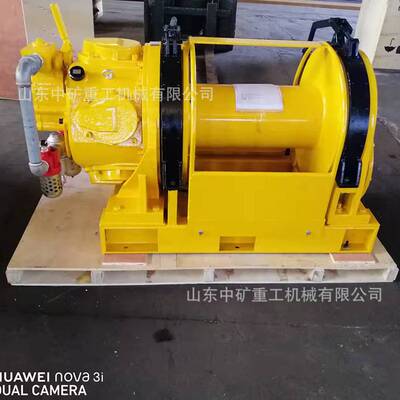 中矿重工2吨气动绞车3吨气动绞车5吨气动绞车10吨气动绞车