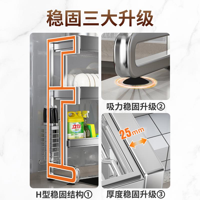 A碟9304不水锈钢水槽L置物架厨房洗碗槽碗架沥架水池碗碗盘F7755T