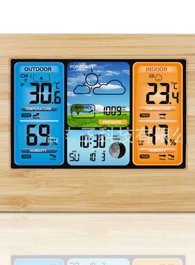 天气预报钟3373竹面电波钟万年历闹钟RF无线气象钟温湿度测量桌面
