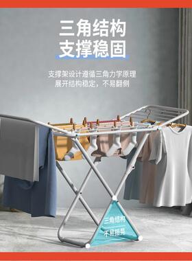 31N杆落折叠XUR晾衣服架室内地阳台翼用形简易家毛巾凉晒被子户外