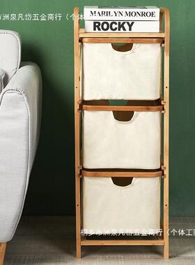 日艺式间浴室卫生落地多功能置物架多卧th$*&$*&室客厅玩具收纳架