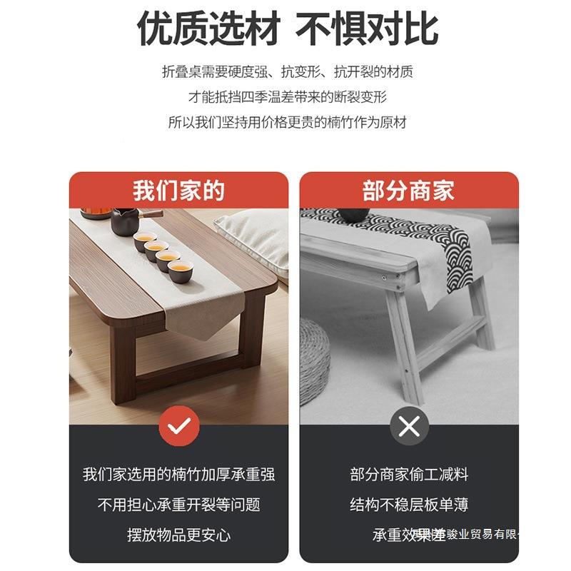 折叠茶桌几家用客厅脑小桌子茶台简易小户型DPU飘茶卧窗室学习电