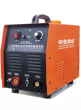 良不锈钢焊刷道清机洗机自动中供液氩弧焊缝点VKR抛光毛焊道处理