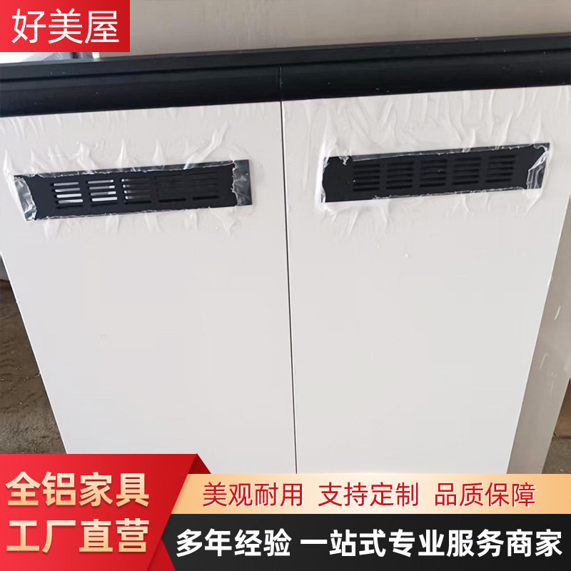 多款式全铝家具18厘蜂窝带框门橱柜晶钢门阳台柜室柜镜子规格齐全