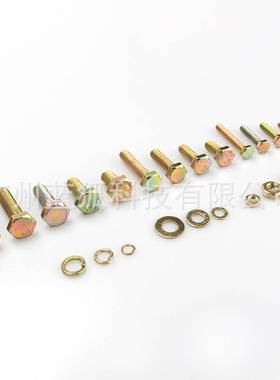 镀彩锌外六角螺栓组合套装380PCS盒装  螺母螺栓螺丝配件厂家直销