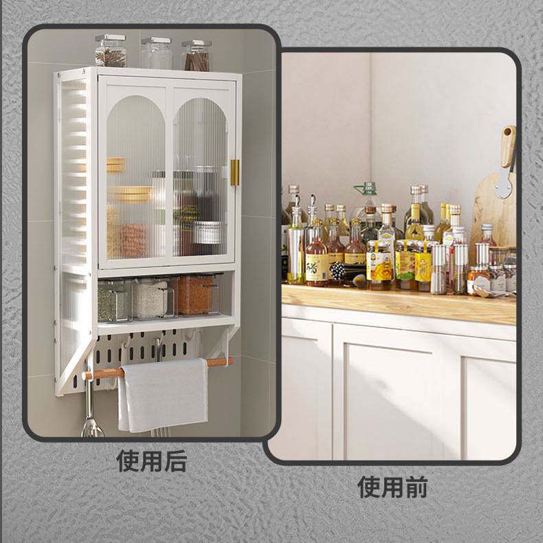壁挂式免打孔调味品收纳厨房调料置物架带门防尘多功能墙上储物柜