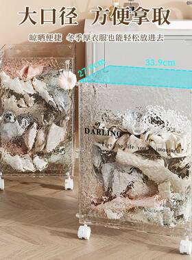 水纹脏衣篮轻奢VYR波收纳筐大容框纳量夹缝脏衣篓带提手玩具家用