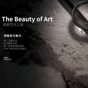 自BF715020然石750X1500石光印釉瓷砖客厅阳台地面砖防滑复刻耐记