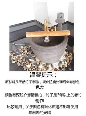 庭竹排台阳水装泵器造景流水惊鹿石鱼WRH缸饰摆件院茶台日式循环