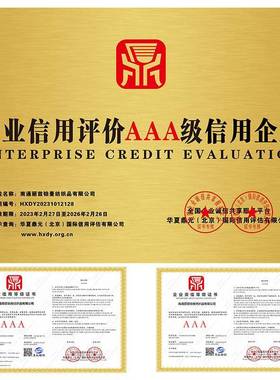 店四件套床上LZBM-000用品6贡0支纯棉缎被套宾馆民宿酒白被罩酒店