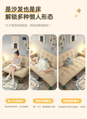 懒人沙发发可睡可躺小型客厅简约小ztw00527椅公寓出租房沙折叠床户榻榻米