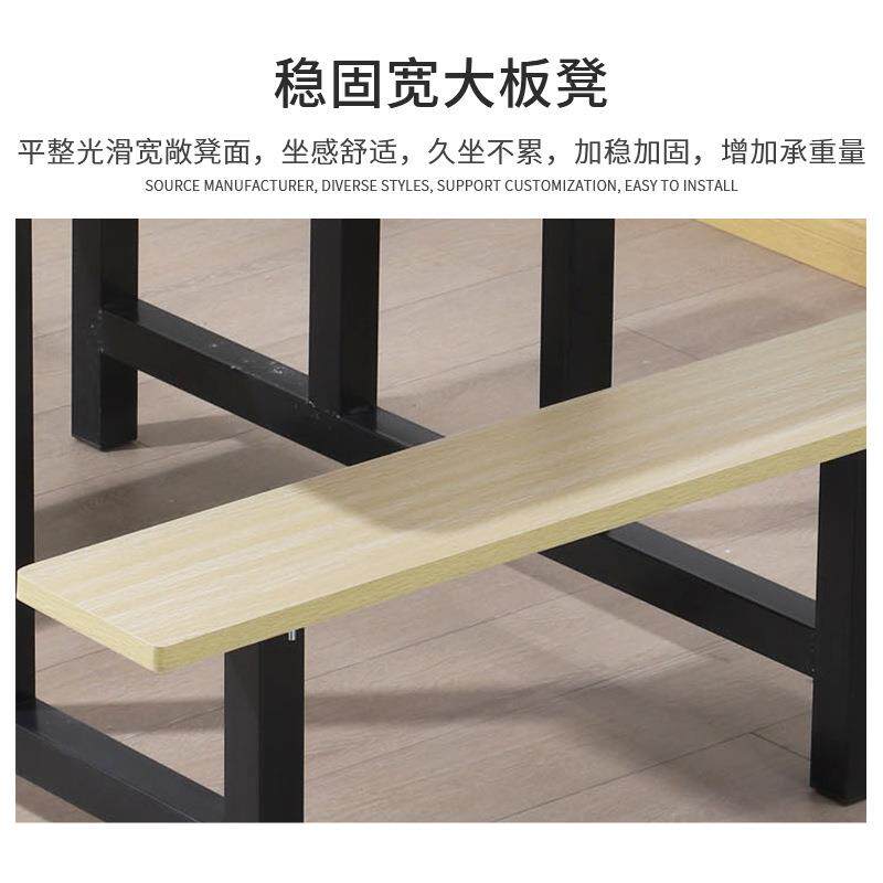 校食堂餐员桌椅组ICR合4学人6人位学生工连体不锈钢椅快餐桌经济