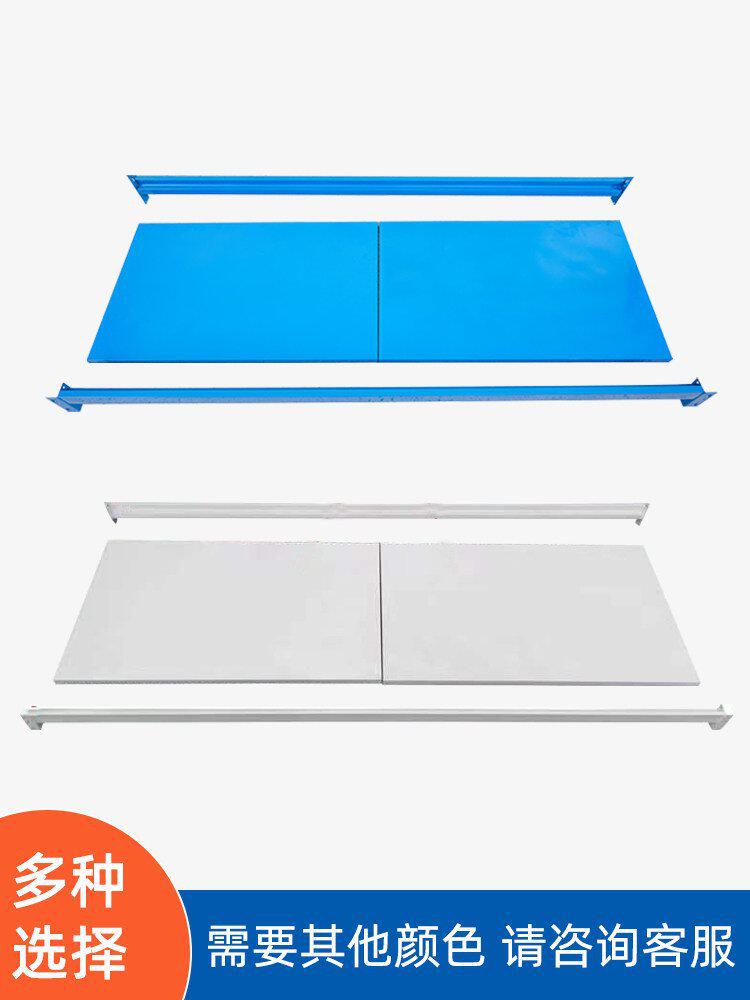 仓储置物架中型轻型仓库货架层板组合横梁立柱蝴蝶孔配件加层隔板