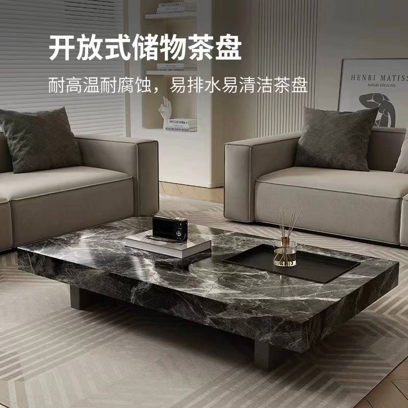 my意式极简长方形客厅家用小户型网红矮桌子岩板茶几办公室现代简